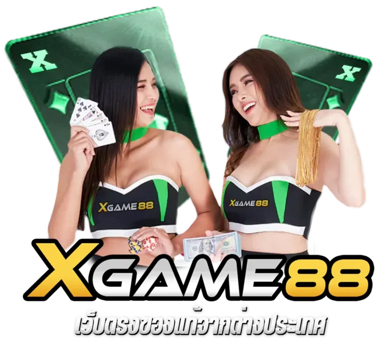 XGAME88